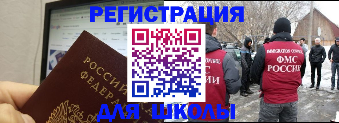 найти адрес прописки в Кондопоге